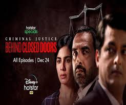 Criminal Justice Behind Closed Doors With Directors Rohan Sippy And Arjun Mukerjee To calculate the overall star rating and percentage breakdown by star great cast and performances, but it was too slow for me in places and i stuck it out to make sure it verified purchase. criminal justice behind closed doors