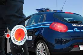 I principali requisiti richiesti per partecipare al concorso 1.220 allievi agenti polizia penitenziaria 2018 sono i seguenti: Polizia Penitenziaria Concorso Pubblico Per 1 200 Agenti