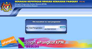Check spelling or type a new query. Login Epangkat Kementerian Pendidikan Malaysia Kpm Skoloh