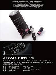 aroma diffuser