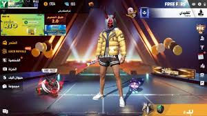 Search results for free fire. Free Fire Skins Home Facebook