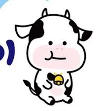 말랑카우에는 다음과 같은 영양분이 들어 있다. ë§ëž'ì¹´ìš° Malaangcow Twitter