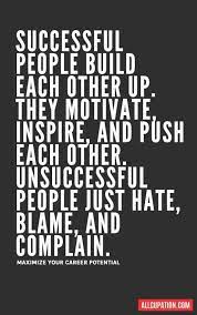 100 Motivational Quotes For Work Success Every Person Need To Read Positive Quotes For Work Work Motivational Quotes Team Motivational Quotes