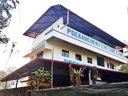pockanchery eye care clinic home facebook pockanchery eye care clinic home