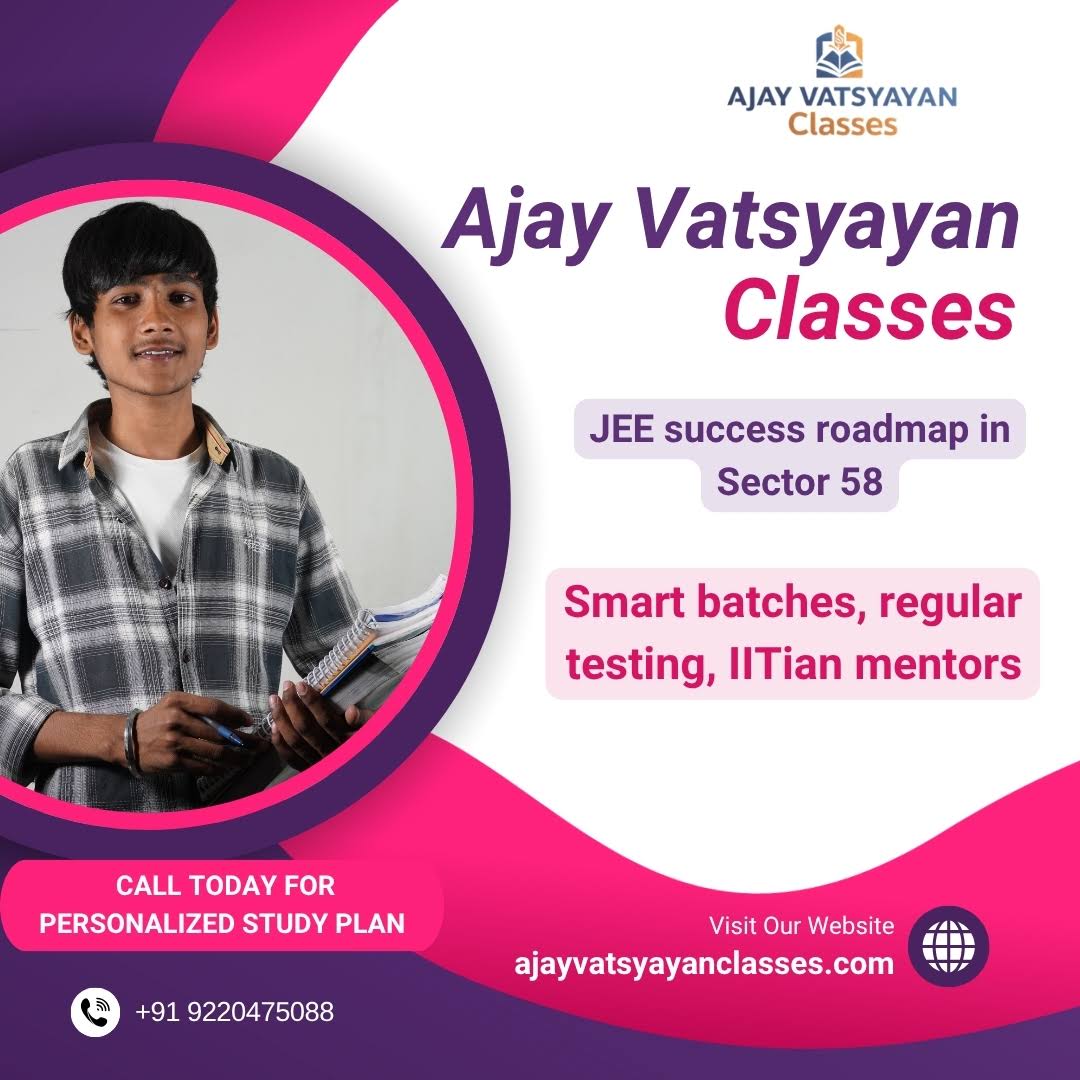 JEE Classes product image