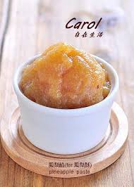 鳳梨餡 for 鳳梨酥 pineapple paste 附實作影片 baked dishes taiwanese food food