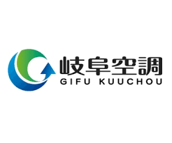 厨房家 岐阜店 岐阜県岐阜市 中古厨房機器 販売 リサイクルショップ 厨房機器 岐阜 タニコー