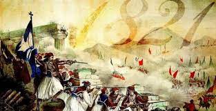 Τι ρόλο έπαιξαν οι ήρωες του 1821 και πώς ιδρύθηκαν οι μυστικές οργανώσεις του αγώνα Afierwma Oloi Oi Hrwes Ths Ellhnikhs Epanastashs Toy 1821 Apo Ton Kolokotrwnh Ston Marko Mpotsarh Eirinika Gr