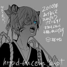 skeleton keys if you please 黒執事 黒執事 イラスト 黒執事 シエル