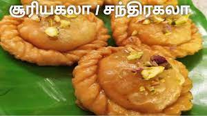 Maybe you would like to learn more about one of these? Maida Sweet Recipe Chandrakala Suriyakala Sweet Shop Style Sweet Easy Sweet Recipes In Tamil Youtube