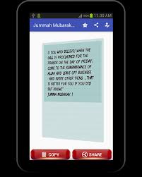 We did not find results for: Friday Wishes Jummah Mubarak Sms Pour Android Telechargez L Apk