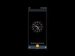 Pero ya se acabó la espera, en esta ocasión les dejo unos fondos de pantalla para el celular completamente gratis! Reloj De Noche Apps En Google Play