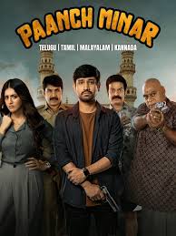  Paanch Minar 2025 Hindi 