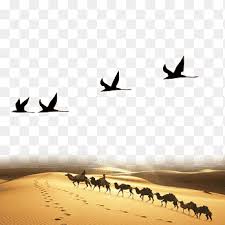 There are three living species of camels. Corporate Design Business Corporate Identity Advertising Limited Liability Company Desert Camel Real Scene Blue Animals Png Pngegg