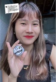 Replying to @S🐷 Relax, Peppa B.#dor #dornightcream #dordaycream #skincare  #fyp #foryou #dordaycream #ဝက်ခြံပျောက်ခြင်သူများ  #အမဲစက်၊တင်းတိပ်ရှိသူများအတွက် #မျက်နှာဖြူချင်သူများတွက် #zarnimyint7