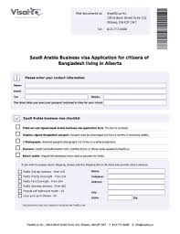 I have known the invited person for number_of_years years and am connected to him by virtue of the fact that he is my. Invitation Letter For Visa Sample For A Friend Ireland Pdf Template