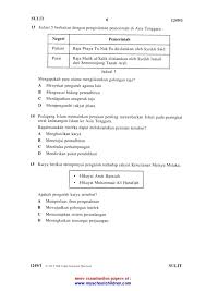 (c) pada pendapat anda, mengapakah islam tersebar dengan mudah dalam kalangan masyarakat di asia tenggara ? Soalan Peperiksaan Awal Tahun Pendidikan Islam Tingkatan 3 Power Spm Sejarah Kertas 1 2012 Skoloh
