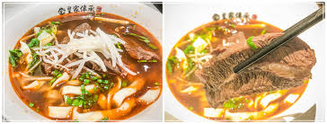 We did not find results for: æ–°åŒ—æ¿æ©‹ç¾Žé£Ÿ 2020å°åŒ—ç‰›è‚‰éºµç¯€å† è» åœ¨åœ°é£„é¦™28å¹´çš„å¥½æ»‹å'³ æ¹¯é ­è¬›æ±‚å¥åº· ä¸æ·»åŠ å'³ç²¾åŠäººå·¥é¦™æ–™ Cheng Abby çš‡å®¶å‚³æ‰¿ç‰›è‚‰éºµ Cheng Abby