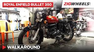 Royal enfield has already rolled out its bs6 classic 350 in 1st week of jan 2020, and for bs6 bullet 350 it has started new price. Royal Enfield Bullet 350 Price Bs6 Mileage Images Colours