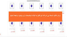 Image result for ‫دانلود حل تمرین فرایندهای تصادفی دکتر نادر اصفهانی‬‎