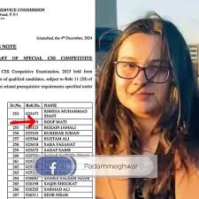 First Hindu Meghwar Female from Sadiqabad Passes CSS Exam