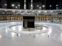 Kaaba was approved as part of unicode 8.0 in 2015 and added to emoji 1.0 in 2015. Le Pelerinage De La Mecque En Format Reduit Nouvelle Plaie Pour L Economie Saoudienne Aujourd Hui L Economie