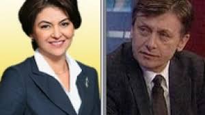 Citeste acum toate articole despre adina valean pe digi24.ro. Crin Antonescu S A CÄƒsÄƒtorit La Bruxelles Cu Europarlamentarul Pnl Adina VÄƒlean