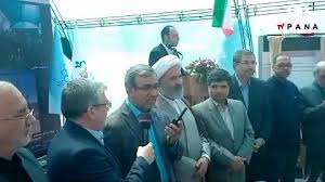 بوستان