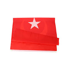 Türk bayrağı) é a bandeira nacional da república da turquia. 3x5ft Turquia Bandeira Nacional Bandeiras Banners E Acessorios Aliexpress