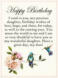 Happy birthday my cute doll happy birthday princess to the birthday princess. To My Precious Daughter Happy Birthday Card Birthday Greeting Cards By Davia