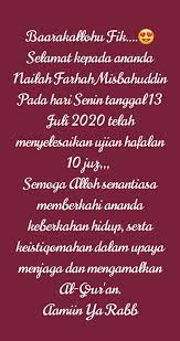 Ucapan untuk anak khatam quran. Sekolah Penghafal Al Quran Putri Sidrap Ucapan Selamat Dari Ustadzah Penguji Facebook