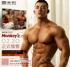 JOEJOE1314520s Content - SSM - 鹹豆漿