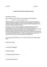 Formular (online und zum ausdrucken) für einreiseanmeldung nach deutschland (ersatzmitteilung). Arbeitsvertrag Kostenlose Muster Vorlagen Fur Arbeitsvertrage Aller Art Staff Direct