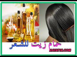 حمام زيت للشعر الشعر الجاف زيت للشعر علاج الشعر الجاف والمتقصف hair beauty african dress