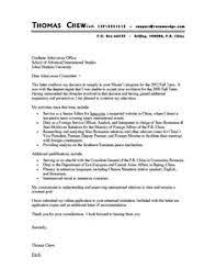 Budtender resume example & cover letter for cannabis dispensary. 9 Cover Letter And Resumes Ideas Cover Letter Cover Letter For Resume Cover Letter Sample