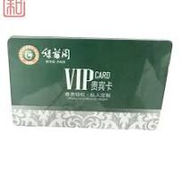 PVC Discount VIP Membership Card Customization Barcode Magnetic Stripe Card