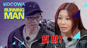 The following is a list of all aired episodes of the korean version of running man. Why Does Jessi Start With What Are You Looking At Running Man Ep 548 Youtube