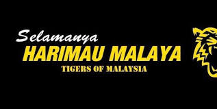 Kesebelasan utama di perlawanan akhir sukan sea 2011. Kritik Skuad Harimau Malaya Startseite Facebook