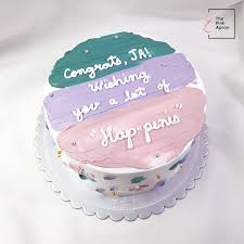 Pastel watercolour shades of pink floral cake. Korean Minimalist Cakes Design Gallery Pink Apron