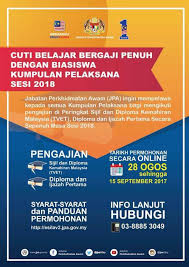 Jabatan perkhidmatan awam malaysia (jpa) scholarship application deadline: Info Biasiswa Terkini Home Facebook