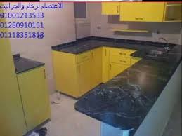 الاعتصام للرخام والجرانيت مقاوالات توريدات تركيبات تصدير استيراد ا