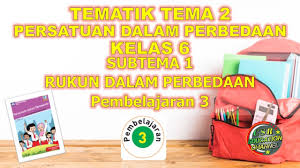 Video pembelajaran untuk siswa kelas 6 sekolah dasartema 2 persatuan dalam perbedaansubtema 2 bekerja sama mencapai tujuanpembelajaran 1selamat menyaksikanse. Kelas 6 Tematik Tema 2 Subtema 1 Pembelajaran 3 Persatuan Dalam Perbedaan Youtube