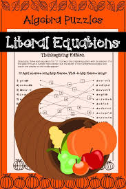 Literal Equations Thanksgiving Algebra Activity Literal Equations Algebra Activities Thanksgiving Algebra