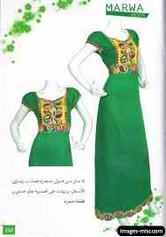 صور موديلات فساتين وقنادر كتان جزائرية من مجلة مروة أعراس لعام 2016 Fashion Formal Dresses Long Dresses