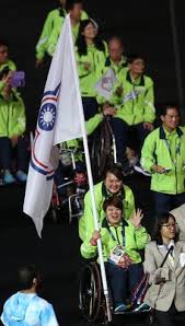 Roc agreed to this compromise in 1981 after boycotting the 1976. 33 Olympics Team Taiwan Ideas Olympic Team Taiwan Olympics