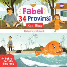 Bale udang mang engkeng di daerah ubud. Jual Buku Fabel 34 Provinsi Kep Riau Kakap Merah Ajaib Oleh Dian K Gramedia Digital Indonesia
