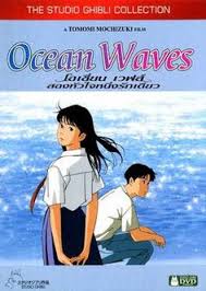 Not every film needs to be about the extraordinary. 86 Ocean Waves Ideas Ocean Waves Studio Ghibli Ocean