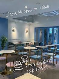 Image result for カフェ