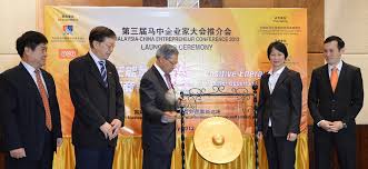 Please enter a valid email. China Malaysia Entrepreneurship Conference In December Digital News Asia