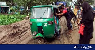 61287 cumilla city, cumilla, bangladesh sale price 10,00,000.00৳ per katha Highway In Sorry State The Daily Star
